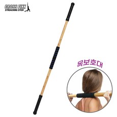 길이조절초미니스텐옷걸이봉