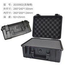 카메라 제습함 스마트 습도조절 캐비닛 렌즈 전자 트레이 살균하는 카메라보관함 진열함, 1개, 10L