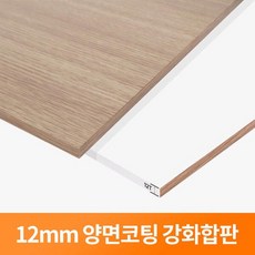 /스피드랙 스피드랙 강화 코팅 합판 12T 500x300 E0등급 방수, 1개