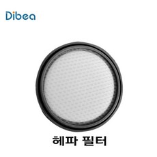 fdd604944bfa482fca492523441dcf48201b7b52cf66cbf6cc463aa7f73d.jpg