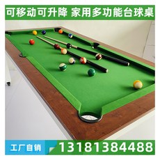 1671e95b043b1a012e6f918dfb33979640c347e9b517b7b2e75110ad9625.jpg