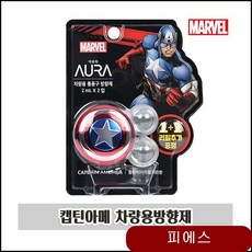 //상품명
