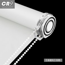 업소용롤스크린