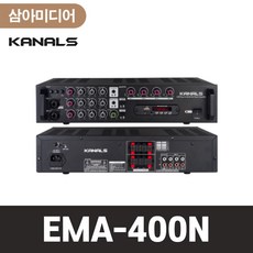 뮤지컬팬텀대구투어공연