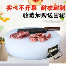 코멕스요구르트제조기