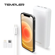 Templer 네오 2A 20000mAh 보조배터리 QTM-MP37-20K, 단품, 단품