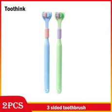 3D 스테레오 울트라 파인 소프트 헤어 칫솔 딥 클리닝 구강 케어 성인용 화이트 혀 스크레이퍼 3, 2pcs 2, 2개