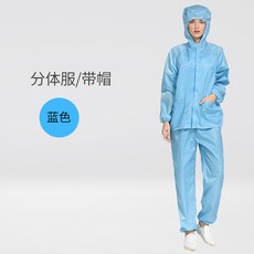 남자후드점프슈트