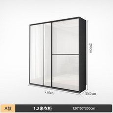 철제롤스크린레드