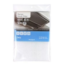 한샘유로침니후드