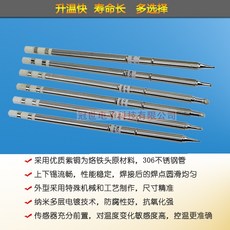 176ea25f80d93e6c804b5d4aff9d3bfaa60c60b25ab035fe39a616a67e3a.jpg