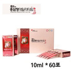 홍삼정스틱60포 //명절선물 홍삼세트 부모님 선물, 1개