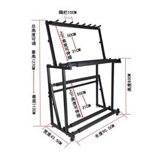 총기보관함 서바이벌 코스튬 총전동건 비비탄총 거치대, 이중 14칸 선반 + 표준 설정