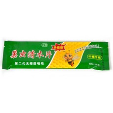 대림우드