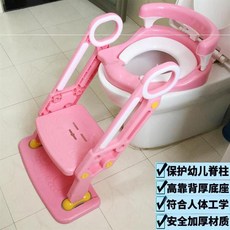 아기보조변기커버