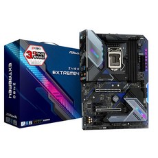 z390extreme4