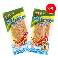 피시