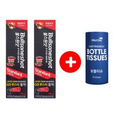 불스원샷전문가용