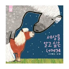 키즈엠브레이스
