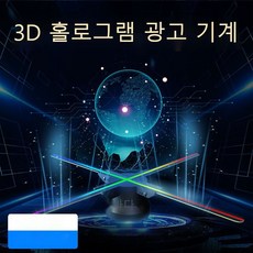 크레뷰