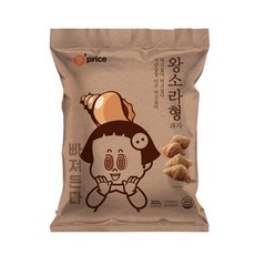 //상품명