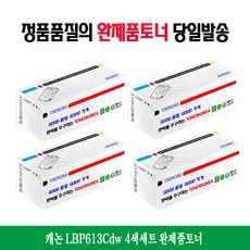 e984c12ab4c982e1bbffd1b0ba56131dc82ffea18890b0328ff7124e6ed5.jpg