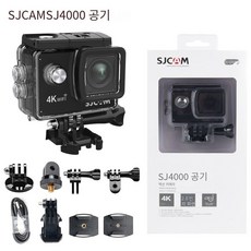 SJCAM 액션 카메라 SJ4000 AIR 4K 30FPS 1080P 4x 디지털 줌 WIFI 오토바이 자전거 헬멧 방수 캠 스포츠 비디오