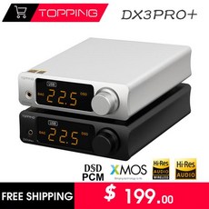 TOPPING Dx3 프로 플러스 디지털 오디오 음악 디코더 USB DAC 헤드폰 앰프 밸런스드 HIFI ES9038Q2M 블루투스 LDAC DSD DX3pro +, 01 Silver - 토핑dx3