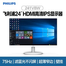 벽걸이빔스크린