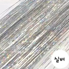 티파니다이아