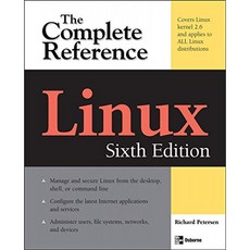 Linux : 전체 참조 6 판, 단일옵션