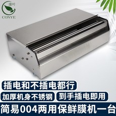 43090fc97acd24e07cb437e77b86fb97349b59cb4b65bebf9170a0ee874f.jpg