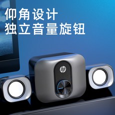 5.1채널바