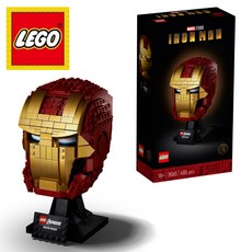 레고 아이언맨 헬멧 76165 마블 어벤져스 슈퍼히어로