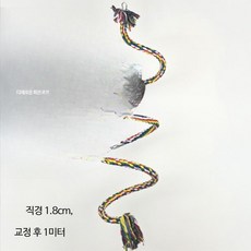 앵무새 횟대 스탠드 횃대 새장 훈련대 장난감 자연목 조류 용품 수제제작 횟대 1.2m 2 지점새스탠드앵무새씹는장난감면화로프그네사다리등반사다리플랫폼새둥지블랙피닉스새스탠드스탠드, 1개, N_1미터 길이의 유색 면 로프