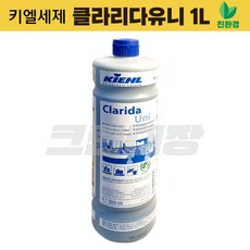 키엘 클라리다유니 1L 세제 /바닥 계단 다목적 올인원 집안 사무실 건물 친환경 전문청소, 1개