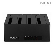 넥스트유 이지넷 유비쿼터스 USB 3.0 4Bay 도킹스테이션 NEXT-644DU3, 본상품선택, 1개