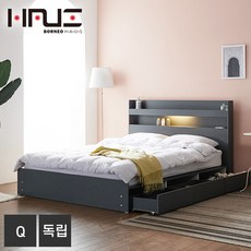 보루네오하우스 프라임 윈디 LED 서랍 Q 침대+독립매트 DM6162, 그레이