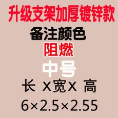 수동 접이식 차고 방수 및 난연성 주차 두꺼운 자동차 커버 천막, 6 미터 난연 아연 도금 두껍게