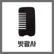 일상공감사라지개
