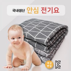 국내생산 우정플러스 안심 전기요 전기장판, 중형 100cm x 180cm