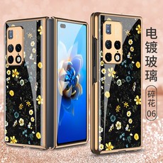 f596dcd87820760c53472448f779108c0f48f57a1703140730c6d5935e59.jpg