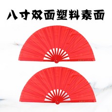 11baea9cdd2e07611e061e53ec3cde9ae92e70f29b341e44fb7796734f7b.jpg