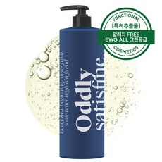 오들리 배스 약산성 저자극 바디워시 알러지 FREE 일랑일랑향, 1개, 1L 1개, 1000ml