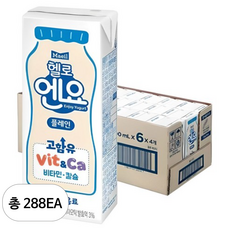 엔요 유산균음료 플레인, 200ml, 288개