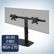 카멜마운트 듀얼 스탠드 거치대 MSH-27D