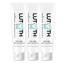 루투스