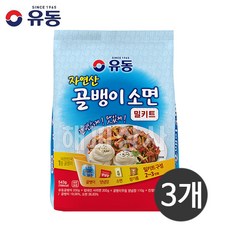 골뱅이소면밀키트