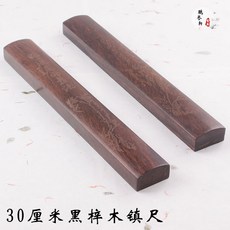 34c99eff0eafc02e36ba292efd3b0e842e8def107907435c795bdfa3e229.jpg