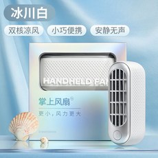 소형 에어컨 원룸 차박 실외기없는 등산 휴대용 야외 캠핑